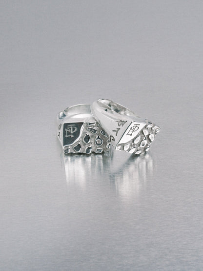 Asymmetric Nugget Chunky Ring, 935 silver